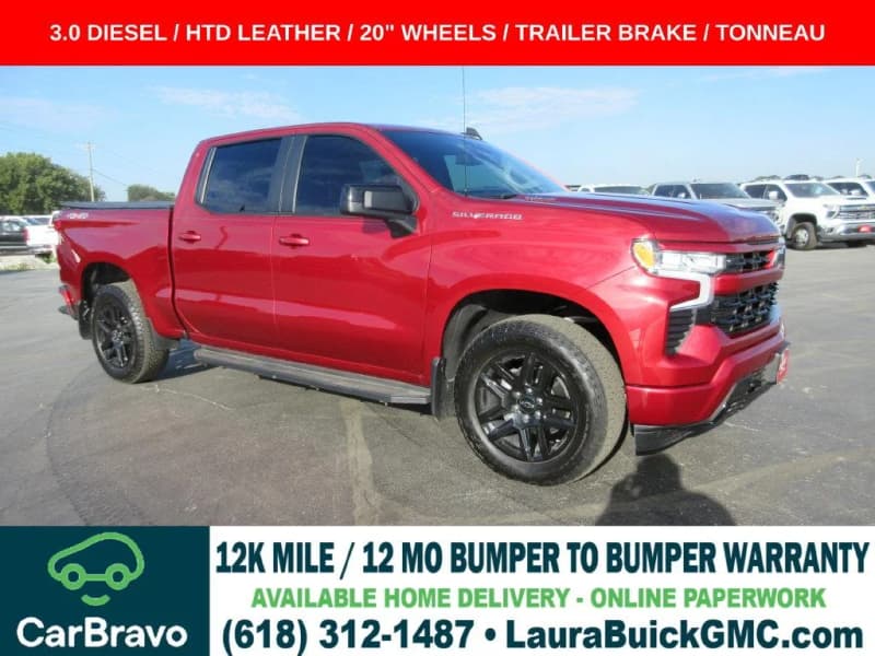 2023 Chevrolet Silverado 1500