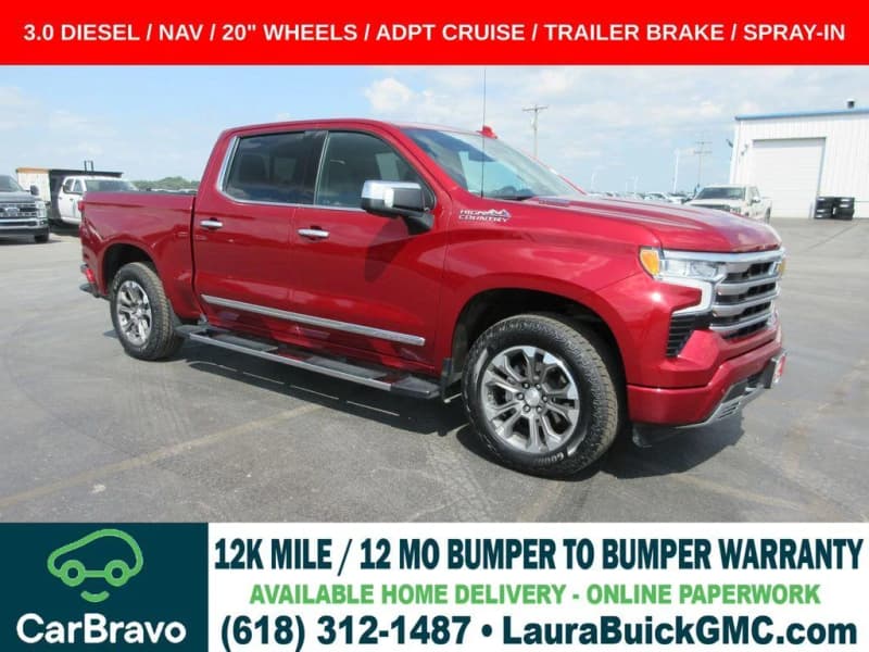 2024 Chevrolet Silverado 1500